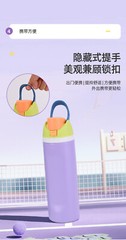 cup double drink pop-up thermal