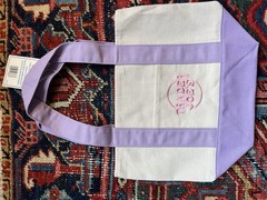 AUTHENTIC Trader Joe’s Mini Tote FULL SET – 2026 Spring Pastels