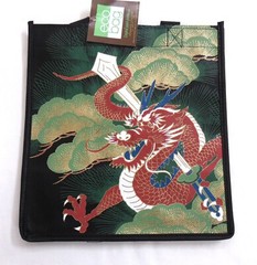 NWT Tropical Paper Garden Reusable Shopping Tote Bag Dragon Design