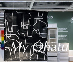 IKEA HASTHAGE Shopping Bag Black 15 ¾ x 9 ¾ x 18 ½” HÄSTHAGE Horse Pattern New
