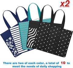10 Pack Reusable Extra Large Grocery Bags with Handles for Shopping Picnic Tote