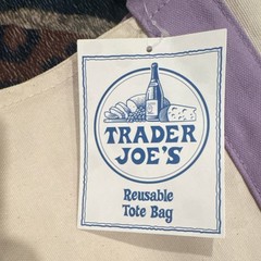 Trader Joe’s Reusable Tote Bag Cotton Polyester Beige Purple Colorblock Foldable