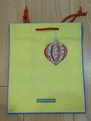 Anthropologie Christmas Ornament Set x 10 Paper Gift Bags 1 Medium + 9 Small NEW