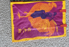Trader Joe’s Mandarin Orange Chicken Rare Reusable Shopping Bag New With Tags!