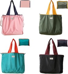 4 PC Foldable Reusable Shopping Bag 210D Nylon Waterproof Travel Grocery Tote W/