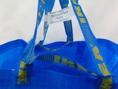 Frakta 10 Gal. Medium Blue Tote IKEA 606.111.11 Reusable Grocery Laundry Storage