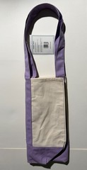 Trader Joe’s Reusable Large Canvas Tote Bag – Lavender Purple – Limited Edition