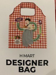 H Mart Portrait Of Beauty Designer Bag, Korean Supermarket Collectible Tote Bag