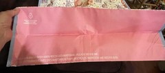 Marshals reusable shopping/gift bag Easter Bunnies NWT 19.5 X 17.5 X 7 Inches.