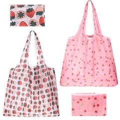 2 Pcs Cute Shopping Bags Reusable Extra Large Foldable Bag Travel Waterproof …
