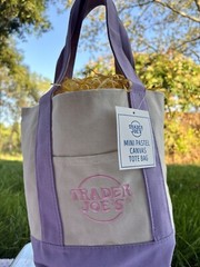 ☀️Summer Sale☀️ 2 pack-Trader Joe’s Bag 2025 Collection 🌻pastel colorsNWT