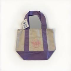 Limited Release – Trader Joe’s Lavender Tote Bag Set Large & Mini