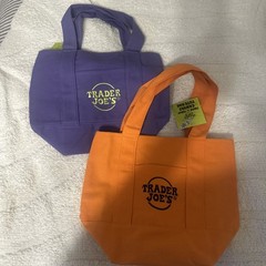 Trader Joe’s Mini Tote Bag Rare Halloween Limited Edition (2 Bags) Orange Purple
