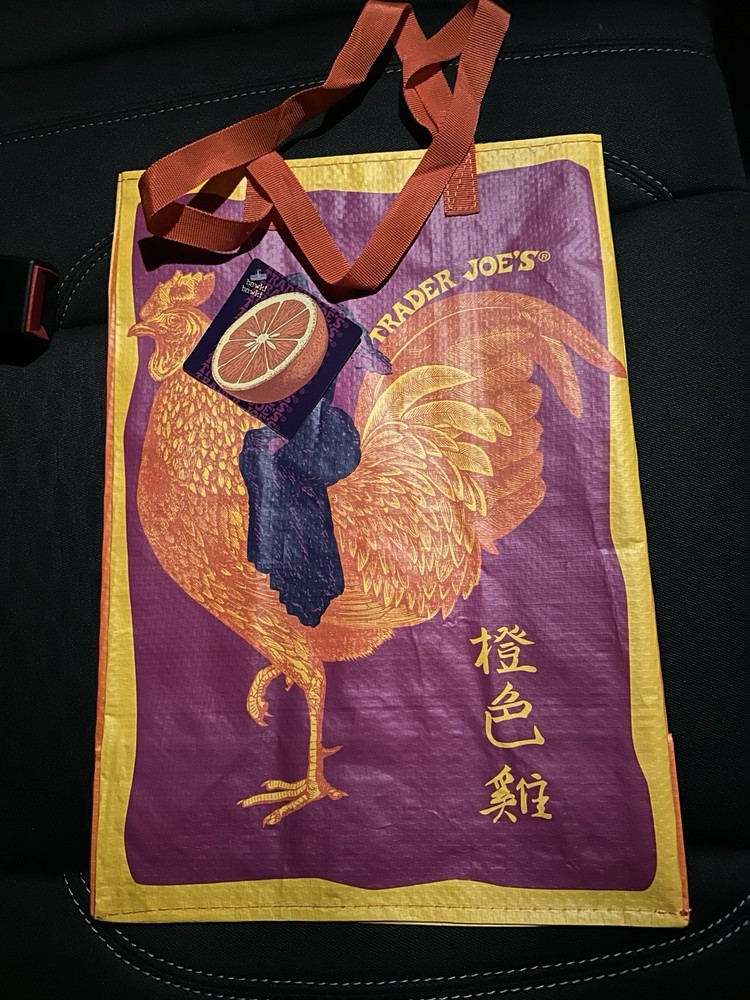 Trader Joe’s Mandarin Orange Chicken Bag. Has Tags, Never Folded!RARE!