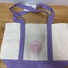 Trader Joes LARGE Lavender Purple Canvas Tote Bag 2026 Viral Drop Rare NEW