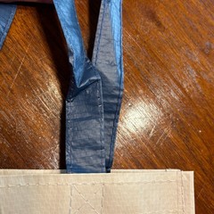 Marine Layer Reusable Tote Plastic Shopping Gift Bag SF CA 9″x12″