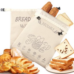 Reusable Bread Bag for Homemade Sourdough, 2 Pack XL 12.5″ x 17″, Beige