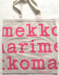 Marimekko logo bag pink/beige, 45x45cm + straps, rough cotton