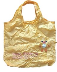 Yellow Nylon Reusable Foldable Shopping Bag Tote,Lightweight For Purse, New