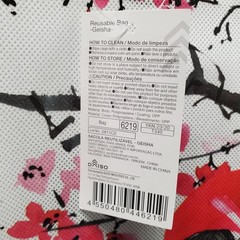 Sakura Geisha Reusable Grocery Shopping Tote Bag Black Handle Straps Daiso Japan