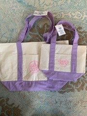 Trader Joe’s Lavender Canvas Large & Mini Tote Bags Set NWT Set Of 2 in Stock