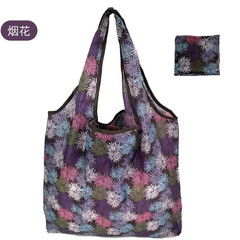 Large Shopping Bag Reusable Eco Bag Grocery Package Beach Toy Storage Bags Shoul