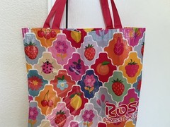 ROSS Dress For Less Reusable Shopping Tote Bag 17×17″ Summer Fruits NEW