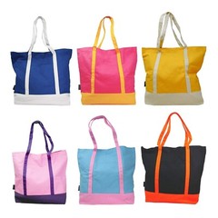 Ezprogear Heavy Duty Cotton Canvas Tote Bag