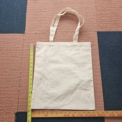 LEE KUM KEE Dragon Shopping Bag Reusable Cotton Hong Kong Sauce 16″x14″ Z5