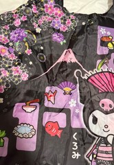 Japan Limited Kuromi Kimono Reusable Bag Mount Fuji 18″ x 18″ Hello Kitty Cafe