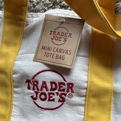 Trader Joe’s Mini Canvas Tote Bag Foldable Yellow Beige Color Block Small