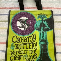 Trader Joes Wine Bottle Tote Bag Creamy Butter Avoid Austere Embrace Complex