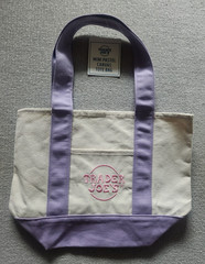 Trader Joe’s Mini Pastel Canvas Tote Bag Purple/Beige 13x6x11 in