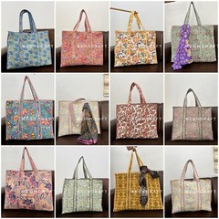 Floral Animal Print Cotton Quilted Multipurpose Tote Bag Market Bag – 10 Pcs Lot