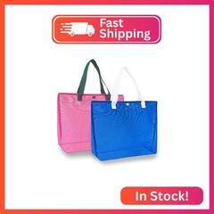 hsmyank 2Pack Large lightweight Simple Mesh Beach Tote Bag With snap Button Reus