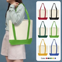 1Pcs 16″ x 14″ x 4″ Reusable Canvas Bag Tote Bag (Green)