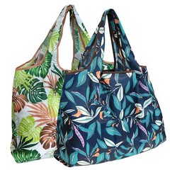 Wrapables Eco-Friendly Large Nylon Reusable Shopping Bags (Set of 2)