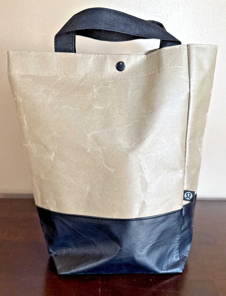 Lululemon 2017 Small Reusable Shopping Tote Lunch Bag Brown & Black