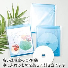 Shimojima Heiko Crystal Pack BD Vertical Poly Bags 153 x 180mm with 40mm Tape