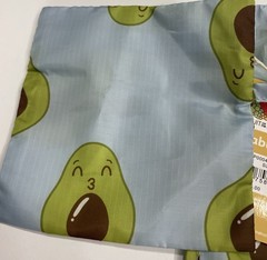 2 Avocado Fabric Fruit of The Loom Reusable Bags Grocery Tote NWT