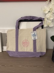 Trader Joe’s Reusable Foldable Tote Bag Beige Purple Cotton Polyester
