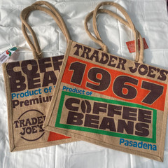 Trader Joe’s Tote Jute Bag Reusable 1967 Pasadena Coffee Beans 17x14x9 Set Lot 2