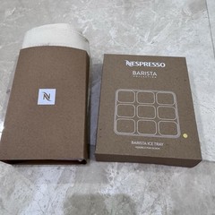 Nespresso Coffee Vibes Lavender Tote Reusable Bag & Yellow Yuzu Barista Ice Tray