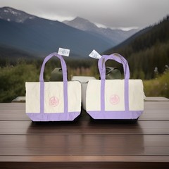 New Trader Joe’s Purple/White Reusable Shopping Tote Bags 2-Pack 13x6x12 in