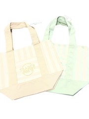 NWT Trader Joe’s Mini Striped Pastel Tote Bags Teal & Tan Set of 2