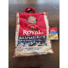Royal Basmati Rice Burlap Tote Bag Zippered Reusable Market Grocery Sack Jute