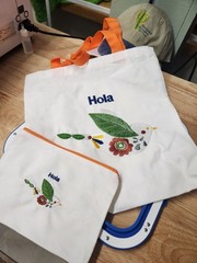 Embroidered Canvas Reusable Shopping Bag Set White Orange Floral Bird Foldable