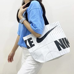 Nike Move to Zero Eco-Friendly Reusable Grocery Laundry Shopping Bag Gift Tote