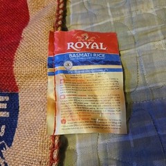 Royal Basmati Rice 20 lb Burlap Bag Sack Handles Zipper Empty Shopping