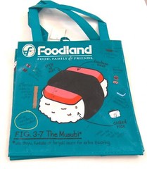 NWT Hawaii Eco Foodland Reusable Shopping BagTote Musubi Design